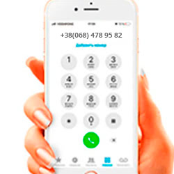 купити натяжні стелі